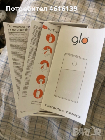 електронна цигара, снимка 3 - Друга електроника - 54097757