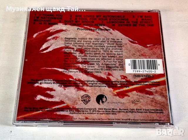 Компакт Дискове - Рок - Метъл: ZZ Top – Deguello, снимка 2 - CD дискове - 55448407