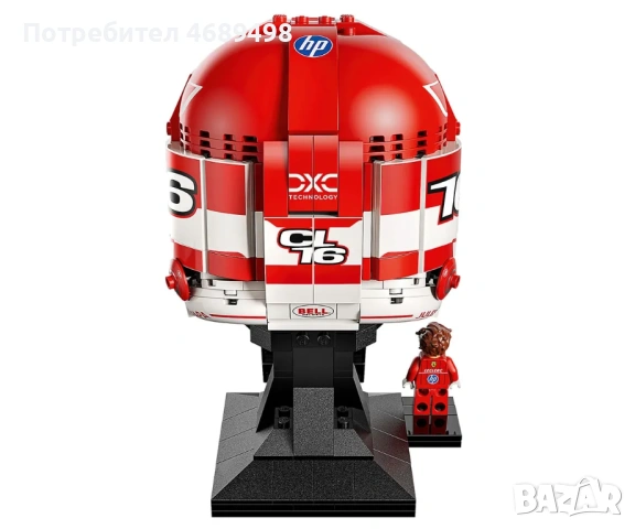 LEGO Каска Scuderia Ferrari Charles Leclerc – F1, снимка 3 - Колекции - 54461901