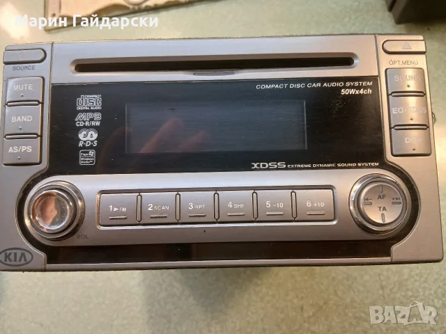 Продава СD MP3 радио за кия