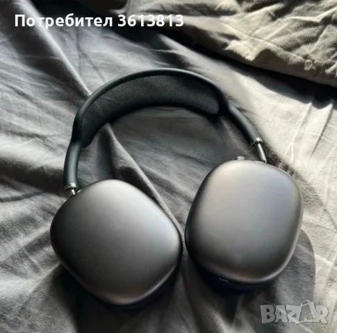 AirPods Max с фактура от йеттел 