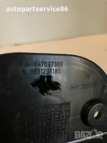 Конзола / носач за Citroen C4 B7 1.6 Hdi (2014) 9647697380, снимка 3 - Части - 54537747