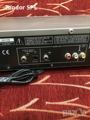 Yamaha dvd player (за ремонт или части), снимка 7 - Плейъри, домашно кино, прожектори - 55018255
