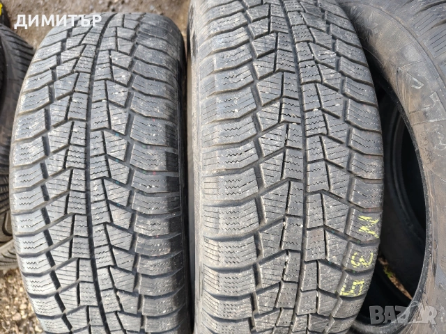 4бр.зимни гуми VIKING 205 60 16 DOT23 цена за брой, снимка 2 - Гуми и джанти - 54070222