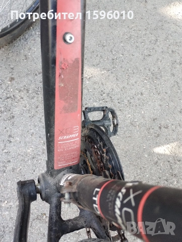 Колело SCRAPPER XC3 27.5 S - размер, снимка 8 - Велосипеди - 55001878