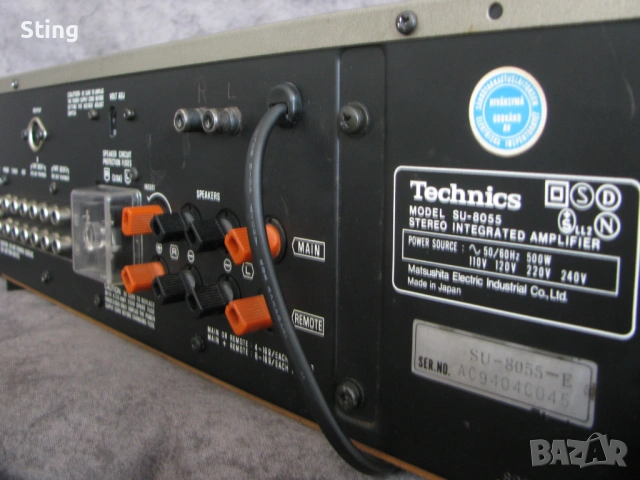 TECHNICS  SU  8055  Качествен Як  Усилвател , Класика, снимка 5 - Ресийвъри, усилватели, смесителни пултове - 54560400