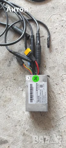 Контролер за Ел велосипед EPAC ANANDA MC4-B1 36V 250W