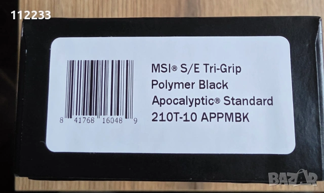Microtech MSI Ram Lok Apo finish, снимка 7 - Ножове - 54809422