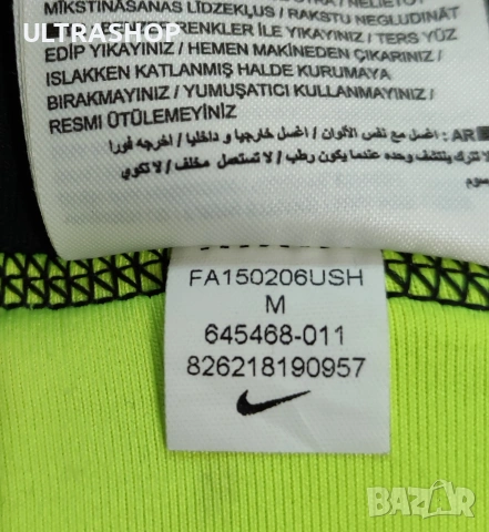 Nike M size Дамски спортни шорти Найк, снимка 6 - Къси панталони и бермуди - 54371936