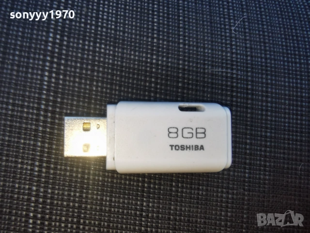 TOSHIBA-ФЛАШКА С ФОЛК/СРЪБСКО 1405262006VH, снимка 4 - Аудио касети - 54555404
