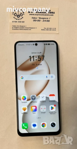 Honor 400 Smart 128/4GB