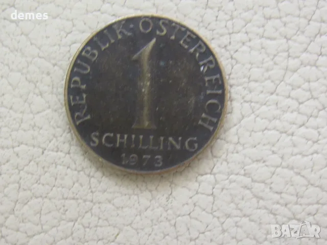 1 шилинг-Австрия-1973 година-197m, снимка 2 - Нумизматика и бонистика - 55660690