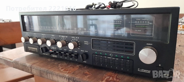 TELEFUNKEN TR 1200 Ampli Tuner Hi-Fi