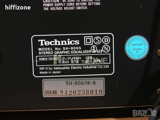 ЕКВАЛАЙЗЕР   Technics sh-8065 /1 , снимка 7 - Еквалайзери - 55047378