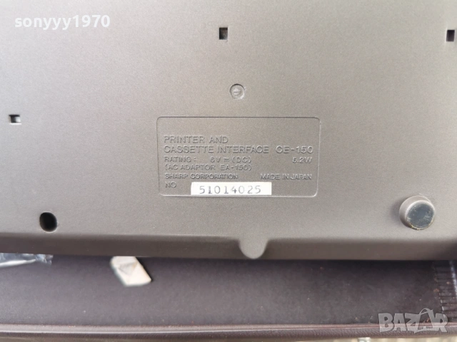 SHARP CE-150 MADE IN JAPAN 2305261852L4, снимка 17 - Радиокасетофони, транзистори - 54654086