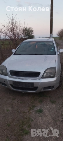 автомобили, снимка 2 - Автомобили и джипове - 54315707