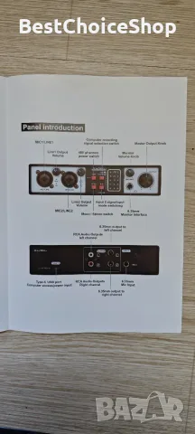 USB аудио интерфейс 2-in-2-out 32-bit/384kHz DSP 48V, домашно студио – NMX02, снимка 5 - Ресийвъри, усилватели, смесителни пултове - 55497244