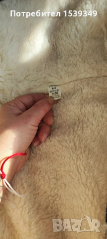 Комплект , снимка 2 - Детски комплекти - 54044649