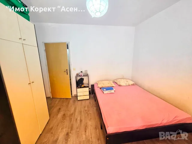 Имот Корект продава 2-Стаен апарт, кв. Изток, снимка 14 - Апартаменти - 55366037