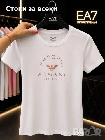🖤Дамска тениска Хс с м л хл Умалени ! 20€, снимка 2 - Тениски - 55047545