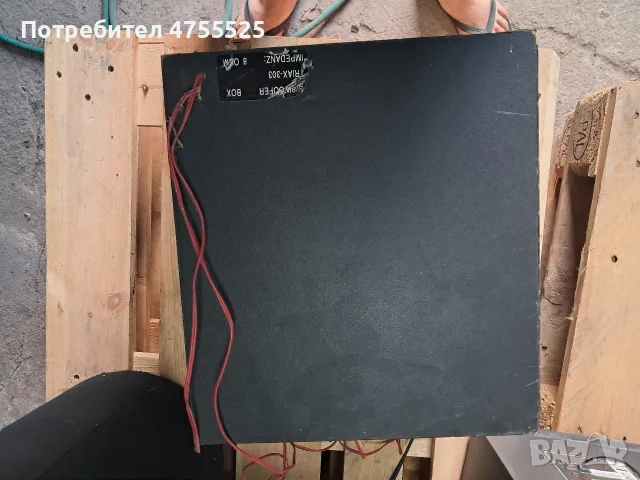 субуфер (два говорителя ), снимка 2 - Тонколони - 55589642