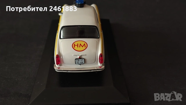 1/43 метална колекционерска количка DéAgostini Волга ГАЗ 21 Народна Милиция, снимка 5 - Колекции - 55252159