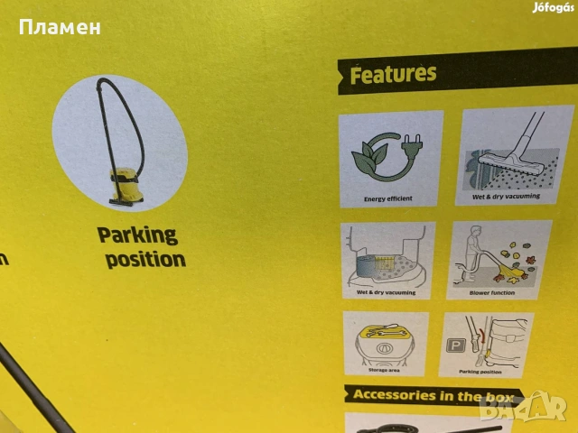 Мултифункционална прахосмукачка за сухо мокро почистване Karcher WD 2 Plus, снимка 10 - Прахосмукачки - 37774306
