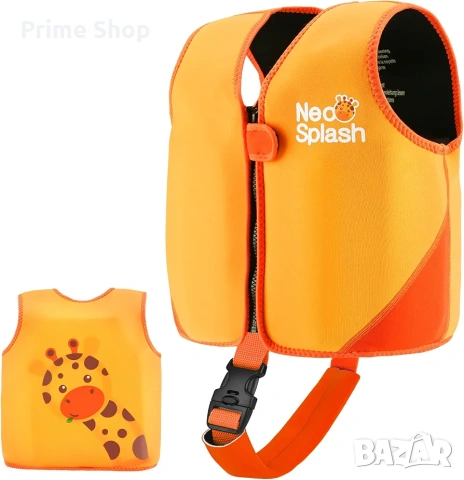 Детска помощна жилетка за плуване NEO-SPLASH, Оранжева, Размер 1-3 г.