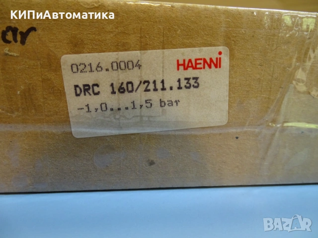 манометър HAENNI DRC 160/211.133 pressure gauge Ф160 -1+1.5Bar, снимка 8 - Резервни части за машини - 54508584
