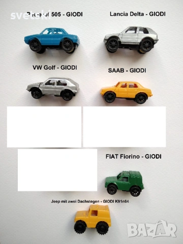 Стари играчки от шоколадови яйца Киндер Kinder Surprise, снимка 18 - Колекции - 32013277