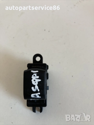 Ключ за управление на стъклата за Nissan Qashqai 1.5 Dci (2010) 25411Jd000 