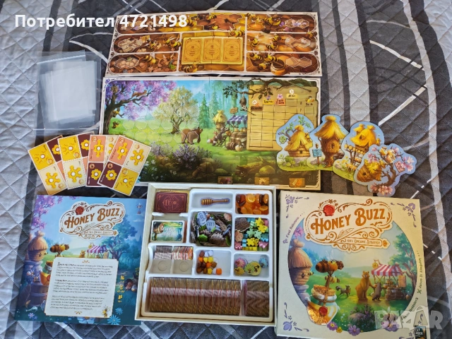 Настолна игра - Honey Buzz (Като нова), снимка 2 - Настолни игри - 54720579