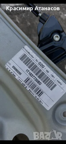 1T1837730BD. Стъклоповдигач преден десен за Vw Туран. 2010-2015г, снимка 5 - Части - 55618153