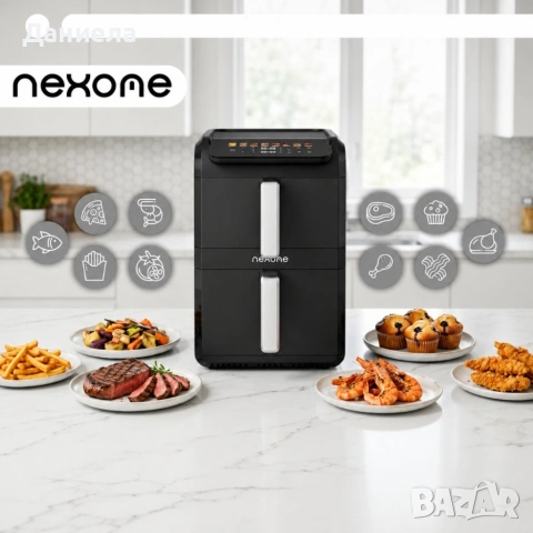 NexOne TwinFryer 11L – Двукамерен фритюрник с горещ въздух 2800W, две независими кошници, снимка 5 - Фритюрници - 55105774