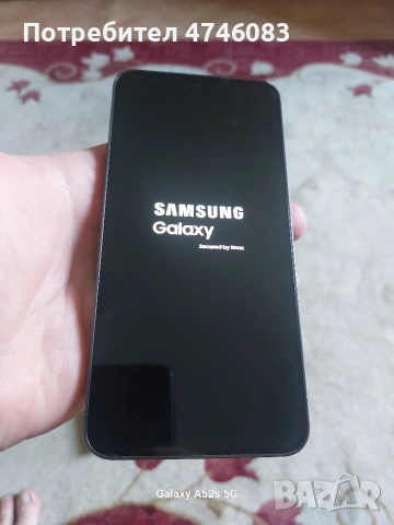 Samsung Galaxy S24 plus Оригинал, снимка 4 - Samsung - 55195888