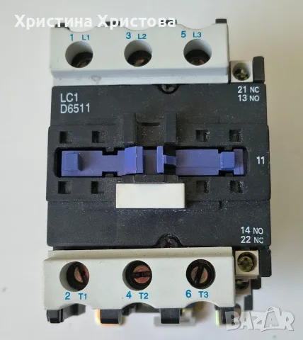 Контактор LC1 65A 48V