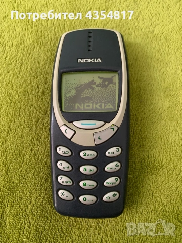 Nokia 3310 