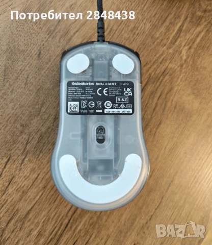 SteelSeries комплект клавиатура Apex 3 TKL и мишка Rival 3 Gen 2 + ГАРАНЦИЯ, снимка 7 - Клавиатури и мишки - 54477514
