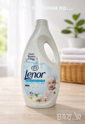 Течен Омекотител