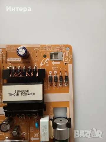 Захранване L55S6N_THS  за Samsung GU50YU8079U, снимка 2 - Части и Платки - 55482997