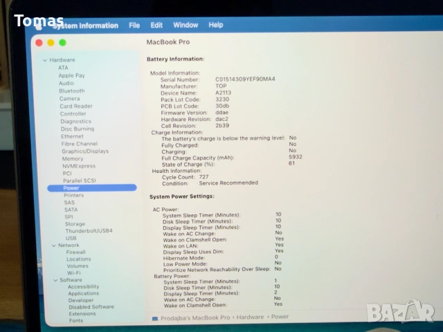 Macbook Pro 16" 2019 i7 16gb ram 512gb ssd, снимка 6 - Лаптопи за работа - 54902386
