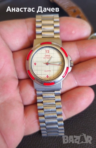 Оригинален часовник ORIS HI-TECH , снимка 2 - Мъжки - 55136499
