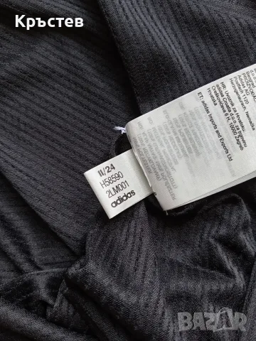 Adidas Own The Run комплект – Размер M/L, снимка 13 - Спортни дрехи, екипи - 55366391