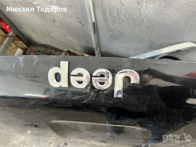 Преден Капак Jeep Grand Cherokee , снимка 5 - Части - 54793690