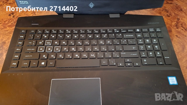HP Omen 17' 144Hz RTX2070 32GB RAM i7, снимка 6 - Лаптопи за игри - 55178451