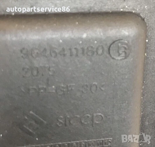 Резервоар за вакуумна помпа за Ford Galaxy 2.0 Tdci (2007-2011) 964641118, снимка 3 - Части - 55069203