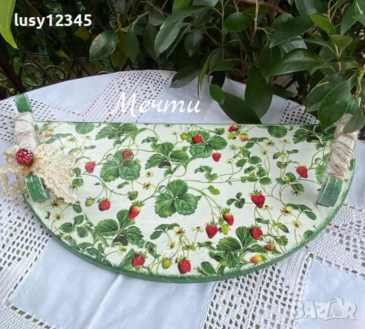 Поднос-Горски ягоди!🍓🌿🍓