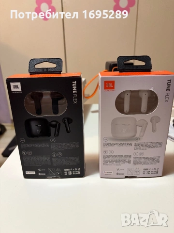 JBL TUNE FLEX-ОРИГИНАЛНИ 2 КОМПЛЕКТА(БЕЛИ И ЧЕРНИ), снимка 3 - Bluetooth слушалки - 54905378