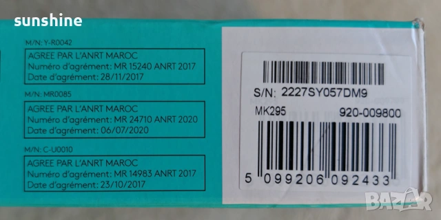 Клавиатура и Мишка Logitech silent wireless combo mk295, снимка 9 - Клавиатури и мишки - 55134037