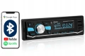 Авто Радио Bluetooth 5.0 USB SD AUX MP3 Хендсфри 4x50W, снимка 8